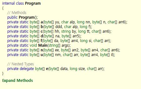 함께주어진 decrypted 파일을암호화되기전의사진상태로복호화한다면키가적혀있을것입 니다.. 프로그램구조는 Main과 8개의메소드로이루어져있습니다. 각메소드는각각의암호화연산을수행합니다.