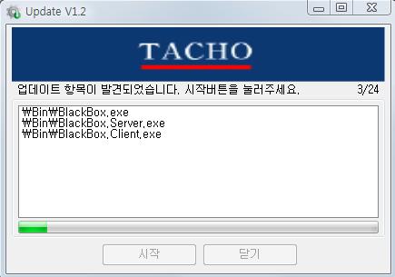 상품기능 VII. Software 3.