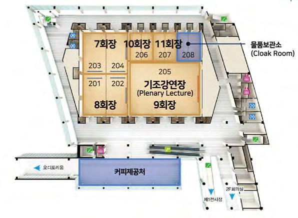 회장 : 108 호 제 3 회장 : 109-110 호 제 4 회장 : 101-102