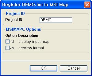 [ 그림 2-15] MSI Porject 등록 Project 등록은컴파일대화상자화면과거의동일한다.