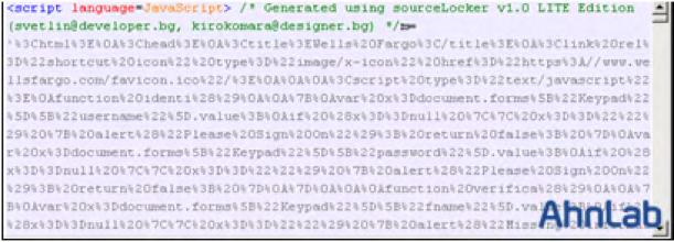 exe(37,772바이트 ) 가다수의국내웹사이트들에대한분산서비스거부 (Distributed Denial-of- Service) 공격을수행한것을확인하였다.