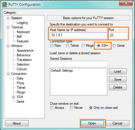 그림 5-8 PuTTY(SSH 클라이언트프로그램 ) CSE-T16 의 SSH