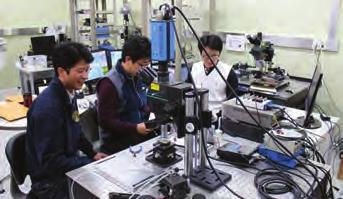 Korea basic science institute 68 69 kbsi annual report 2014 중소기업지원및산연협력체계강화 1