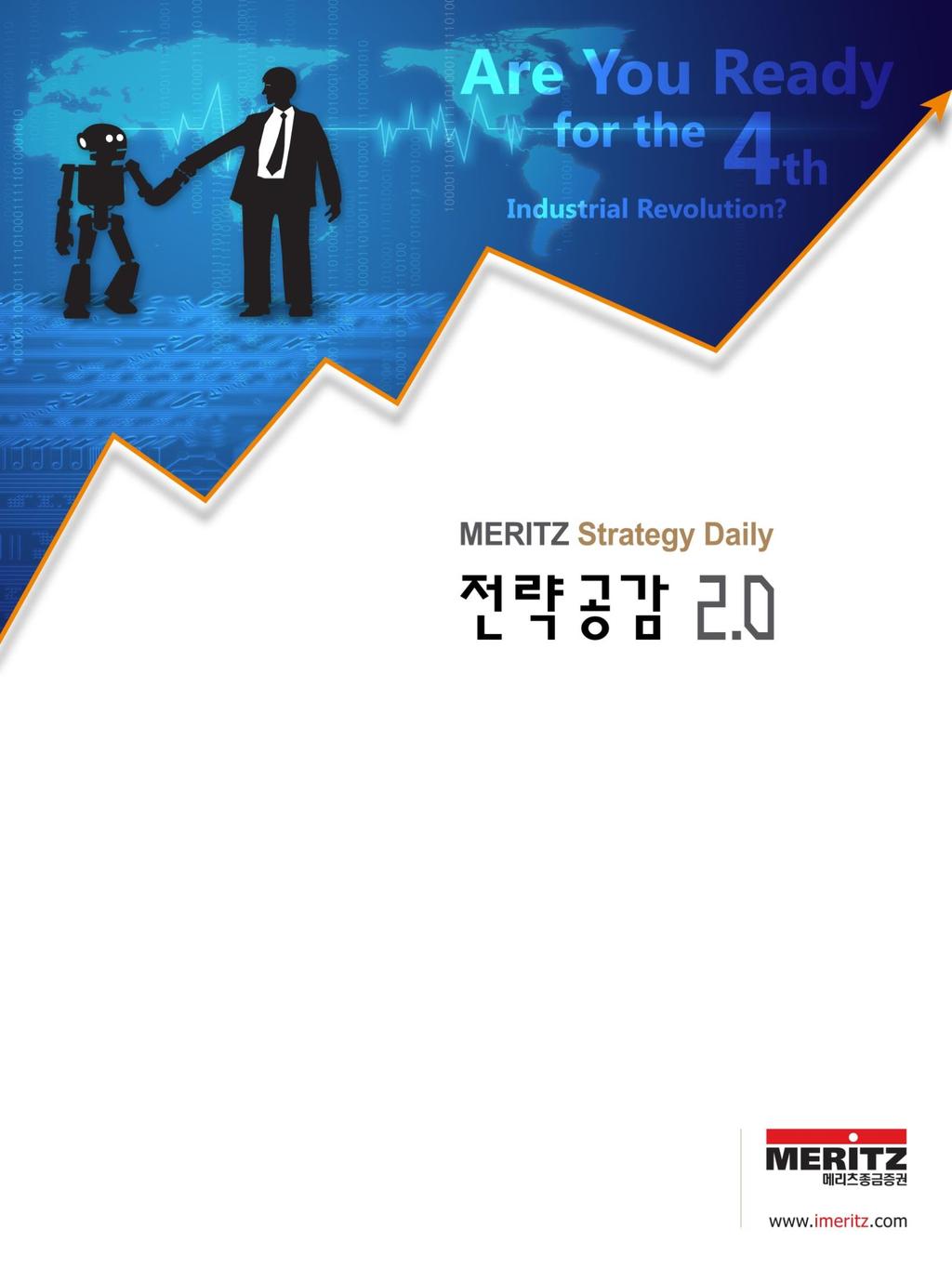 Bb 17. 12. 21 ( 목 ) Strategy Idea 미국 Core PCE 는왜못오르고있나 오늘의차트세제개혁안의산업별영향 칼럼의재해석금리인상과은행 NIM 동자료는작성일현재사전고지와관련한사항이없습니다.