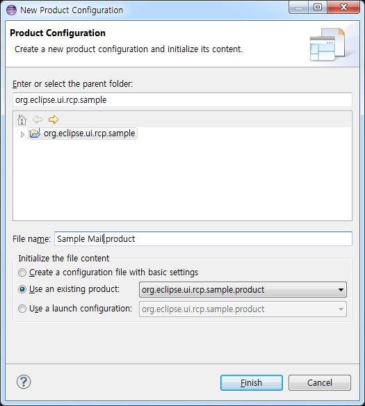 4.2 예제어플리케이션생성 (4/5) File > New > Product Configuration 을클릭하여