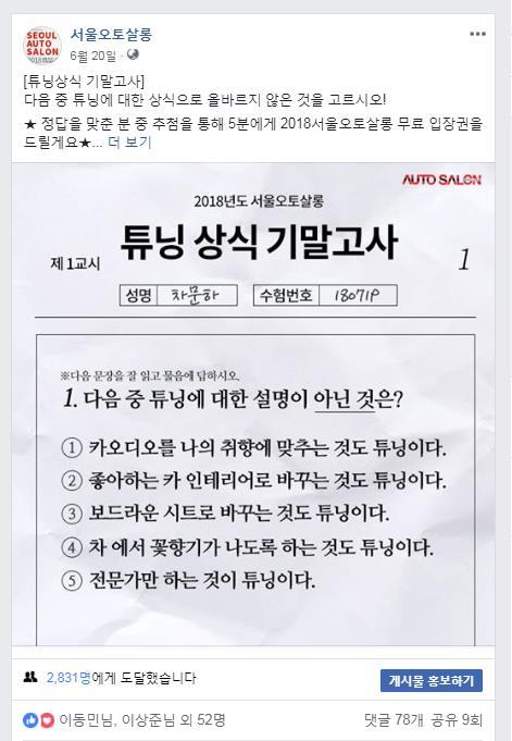 40 개카페 /