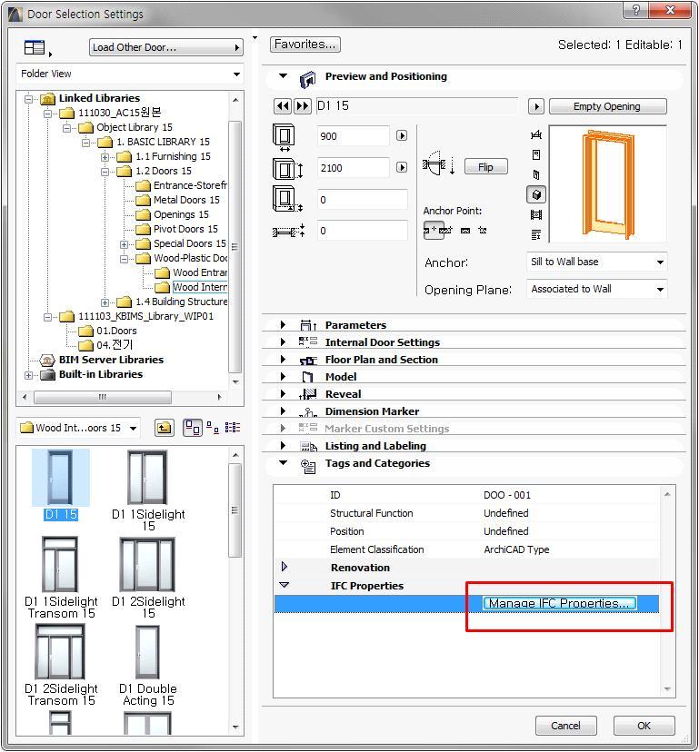 (5) Manage IFC