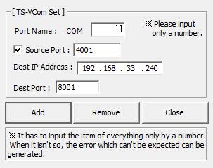 Port Name: 가상포트번호 Source Port: TS-VCOM에사용할 UDP Local Port 번호 Dest IP Address : ETOS-TS IP