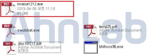 지난 2014년후반부터는이러한 어파트레 (Upatre ) 류의악성코드가첨부된스팸메일이국내에서도지속해서대량유포되고있어다시한번스팸메일의위험성을강조하고자한다. 그림 2-37 스팸메일첨부파일 (Dropper) 및생성파일 (invoice121. exe 외나머지 ) 메일에첨부된악성파일 invoice1212.