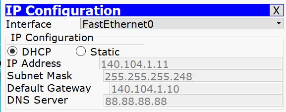 10. DHCP ( 라우터를