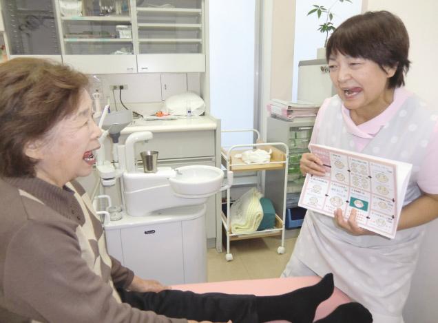 1 마츠도 섭식, 연하장애 연수회-노인구강관리 2 사 등 다양한 직종의