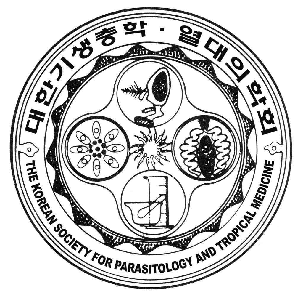 대한기생충학 열대의학회제 58 회총회및학술대회 (2016 년도 ) PROGRAM AND ABSTRACTS OF THE 58 TH ANNUAL MEETING OF THE KOREAN SOCIETY FOR PARASITOLOGY