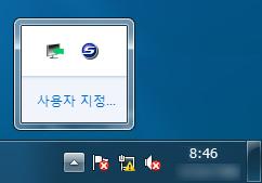 6. ScanSnap Manager 아이콘을확인합니다. 2. 다음과같이올려놓을문서를준비합니다. 연장대를당김 ScanSnap Manager 아이콘이작업표시줄에표시됩니다. 사이드가이드열기 Windows 7 을사용할경우, 작업표시줄의을클릭해표시되는메뉴에 ScanSnap Manager 아이콘이표시됩니다.