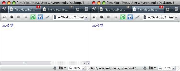 45 - <noscript> <script type= text/javascript > var width = 600; document.write( <div id= sublayer style= width: + width + > ); document.