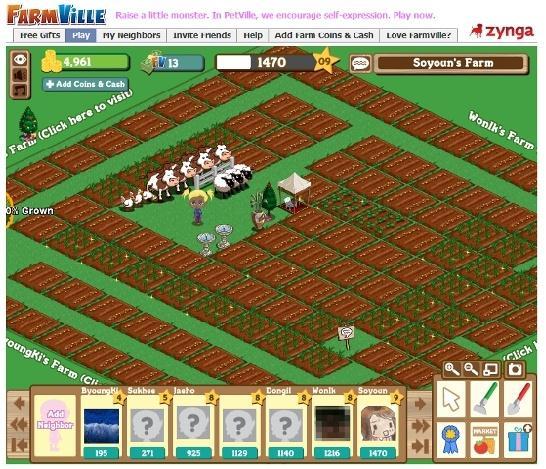 사이트사례 1 FarmVille 사업모델 Social Network Game