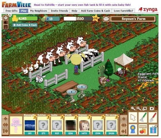 사이트사례 1 FarmVille 수익모델 아이템판매 코읶판매