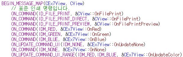 h 변경후 함수이름변경 Sou rce File Ex7View.