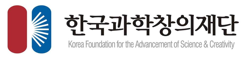 과학고연구과제 (R&E) 결과보고서 (Preliminary Research for Potable Water Purifier