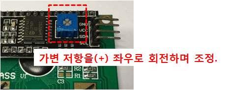 available() > 0) lcd.write(serial.