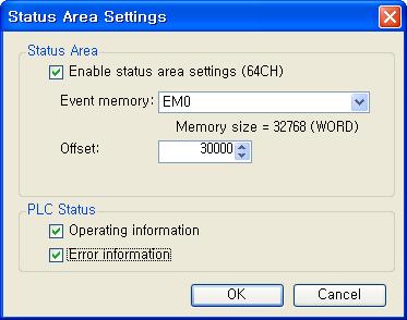 매뉴의 Control Panel > Status Area Setting 을선택하여 Status Area 사용여부를설정하고 SYSMAC