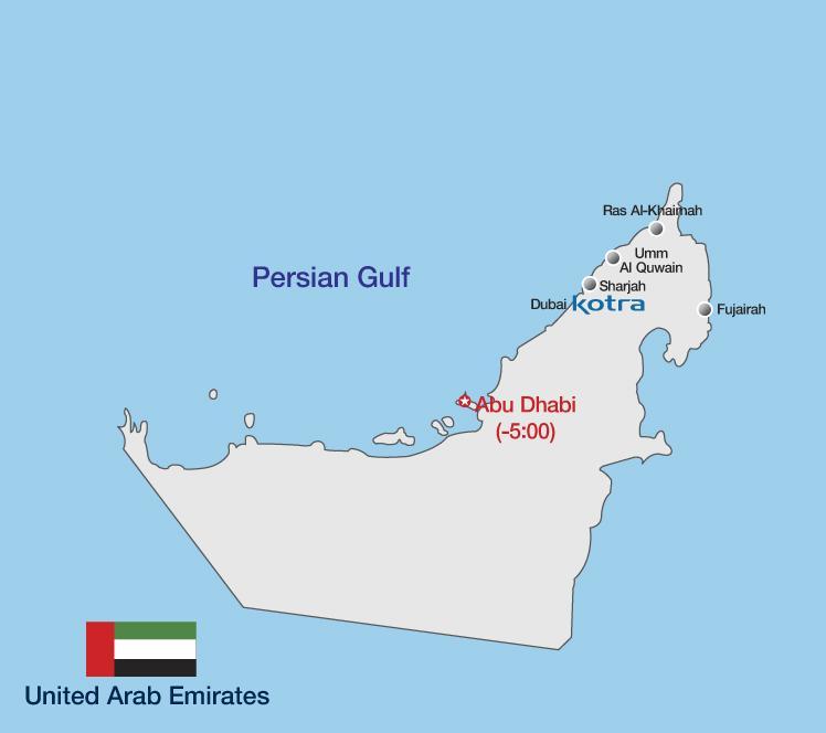 UAE 일반현황 GDP 실질 경제성장률 US$ 416,682 백만 ( 12 년추정 ), US$ 474,862 백만 ( 13 년 젂망 ) * 자료 : EIU 3.5%( 12 년추정 ), 4.