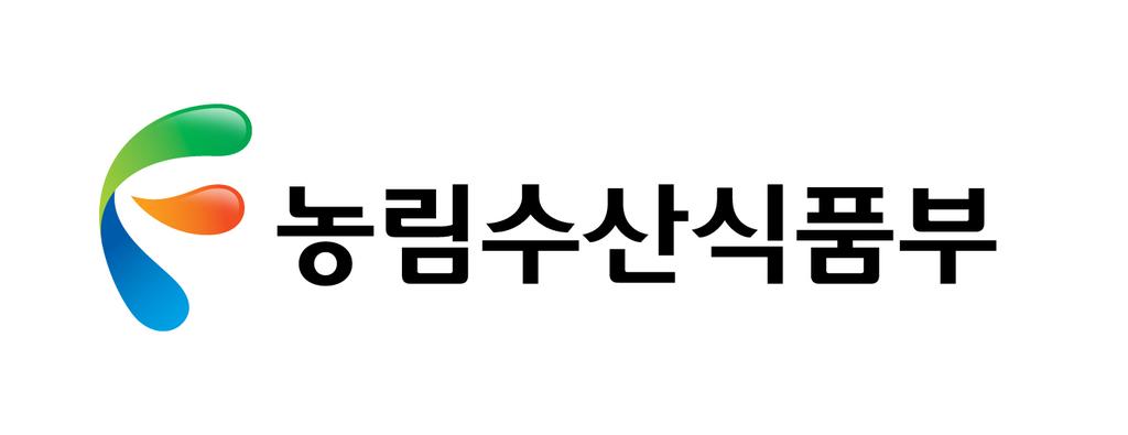 발간등록번호