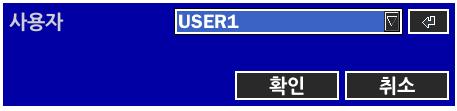 사용자비밀번호 ADMIN 및 USER1 ~ 3 에대한비밀번호를수정할수있습니다. 공장출고시초기비밀번호는 1234 입니다. 시스템보호를위해새로운비밀번호로변경할것을강력히권장합니다.