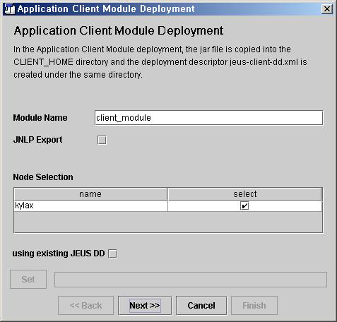 ClientApplication 8 JManager node 5 Next >>
