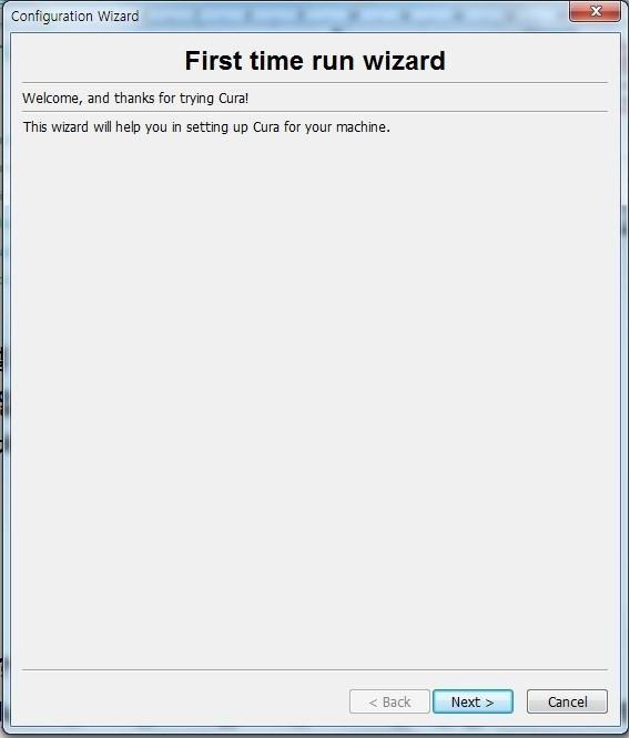 Cura 설치가완료되었습니다.