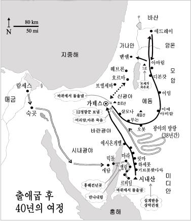 참시내산으로알려진아라비야의라우즈산.