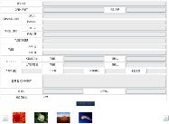 parsing(input) function of inspection data(using Excel format)