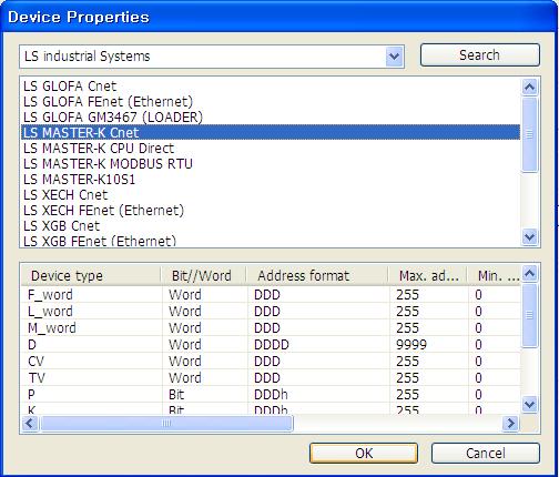 7 PLC Type 선택 Device 장비는 Master-K C-net 또는 Glofa