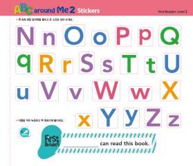 We are going to learn some words about alphabet O to Z. 3.