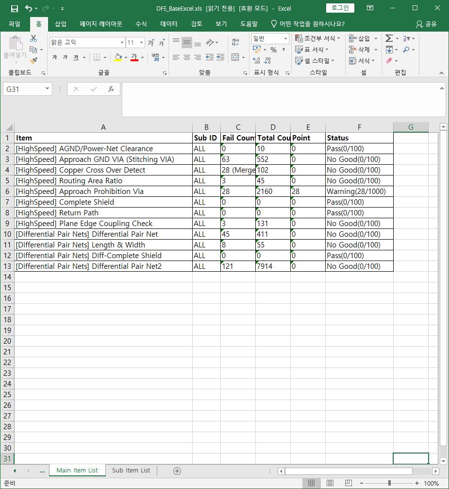 Excel Export/Export Result Table Report