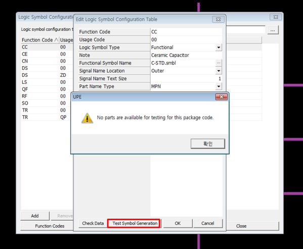 UPE Tools - Logic Symbol Configuration Table Editor Added Option :