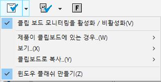 Quick Search Plus Additional function (1) _