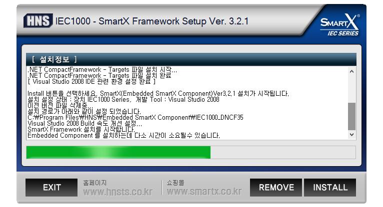 SDK 설치확인및진행 - SmartX Framework 설치 - Windows Mobile Device