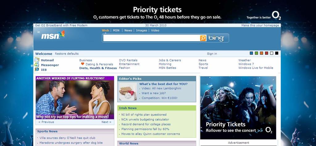 4. 신규 미디어트렌드분석 상품및패키지해외크리에이티브 O2 Priority Tickets AD Format : Expandable