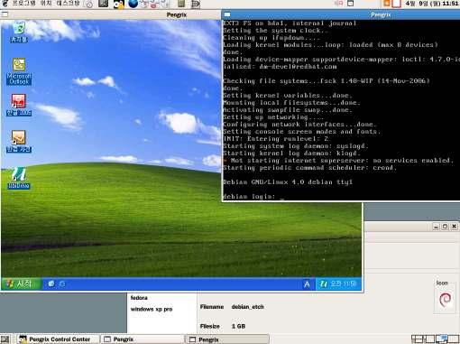 7 리눅스위에서윈도우 OS를 실행한화면 8 윈도우 OS와리눅스 OS를