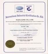 PATENT ISO 9001 / 14001 인증 TS16949 인증벤처기업확인서연구소 / 소재기업인증