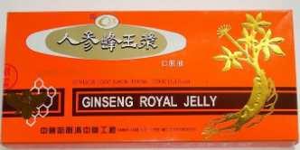 경쟁제품경쟁기업인터뷰경쟁력분석 진셍로열젤리제품 1 개씩포장된형태 제품명 제조사 진셍로열젤리 (Ginseng Royal Jelly)