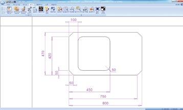 반사요소분할등의편집기능들은편리하고강력한 CAD 기능을제공한다.