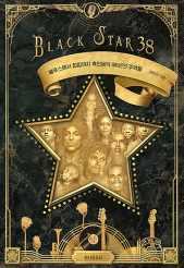 블랙스타 38 류희성지음 안나푸르나 블랙스타 38 은흑인만의음악이었던블루스가어떻게변화하면서전세계대중의정서에깊이각인되었는지추적하는책이다.