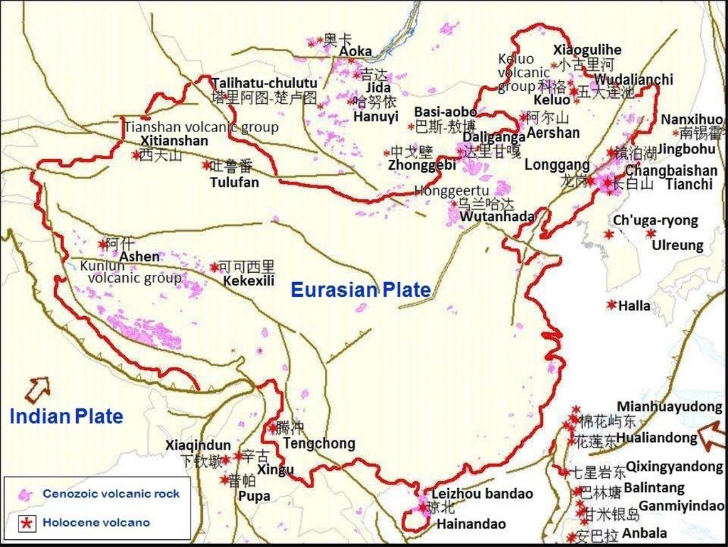 중국의활화산모니터링프로그램에대한분석 97 Volcano name Tianchi v. Changbaishan (Baekdusan) Fig. 2. Holocene volcanoes in China and its vicinity(modified from CEA, 2015). Table 1.