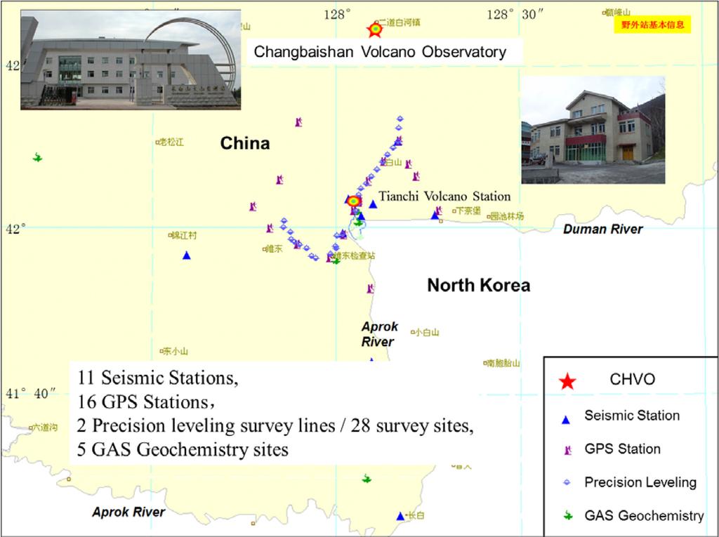 중국의활화산모니터링프로그램에대한분석 101 진관측소, 16 곳의 GPS 관측점, 정밀수준측량 2 측선의 28 관측점, 5 곳의가스지구화학채취분석점을운용하여모니터링을실시하였다 (Fig. 4).