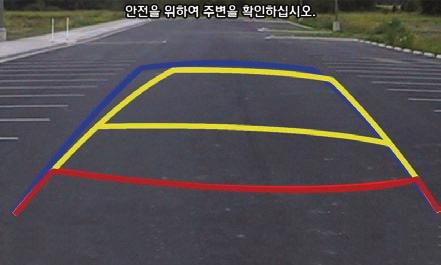 d 진행방향표시선 ( 노란색 ) ab 조향각에따른차량의진행방향을표시합니다. 조향중립표시선 ( 파란색 ) c 중립상태로후진할때의진행방향을표시합니다. 주차선안에서차량이바른방향으로서있는지, 옆차와의간격이적절한지등을판단할수있습니다.