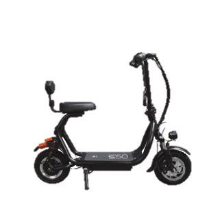 We use three different types of PMVs such as Segway, E-scooter (stand-on) and E-scooter (sit-on) (Table 1). Table 1.