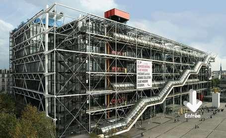 퐁피두센터 (Site du Centre Pompidou; 1971~1977) 공공정보도서관 & 국립현대예술박물관 연간 1,000만명방문 < 그림