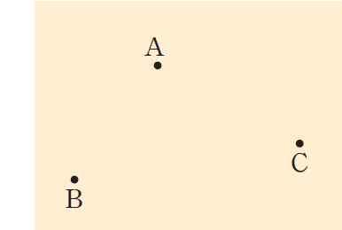오른쪽그림과같이세점 A B C 가있을때, 다음을그림으로 나타내어라. (1) CA (2) BC 3.