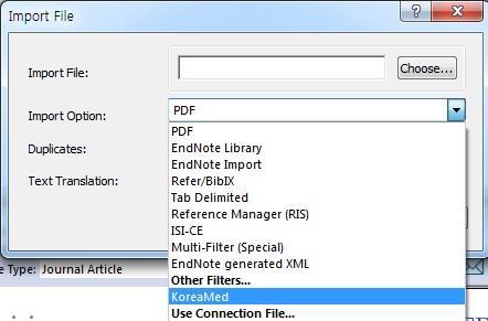 txt 저장및반입 File Import 클릭 Choose File 에서 *.
